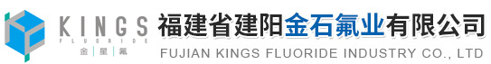 安慶市鑫祥瑞環(huán)?？萍加邢薰?/></div>
            <div   id=